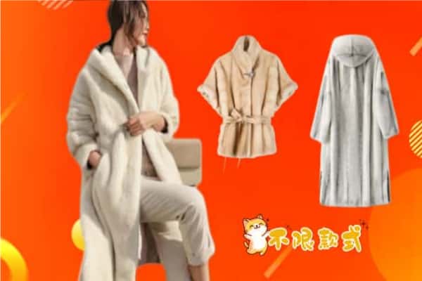 凤庆县回收女生貂皮大衣.jpg